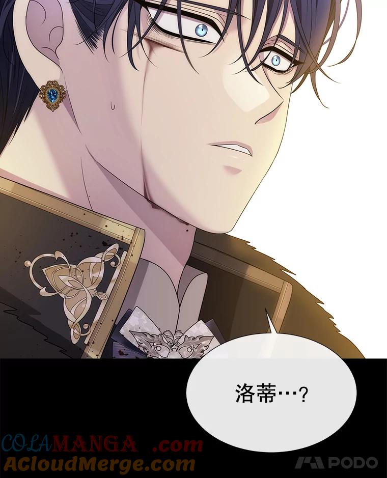 第184页