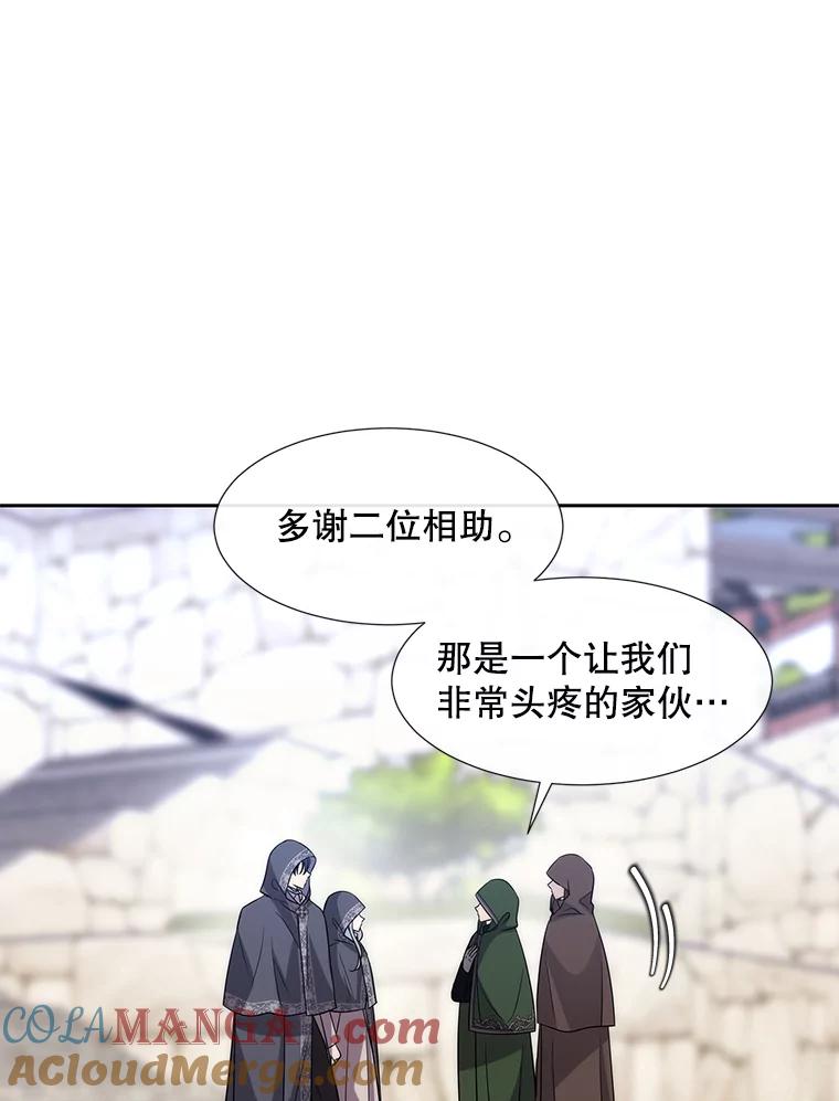 第201页