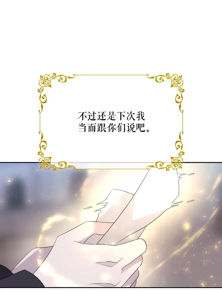 第215页