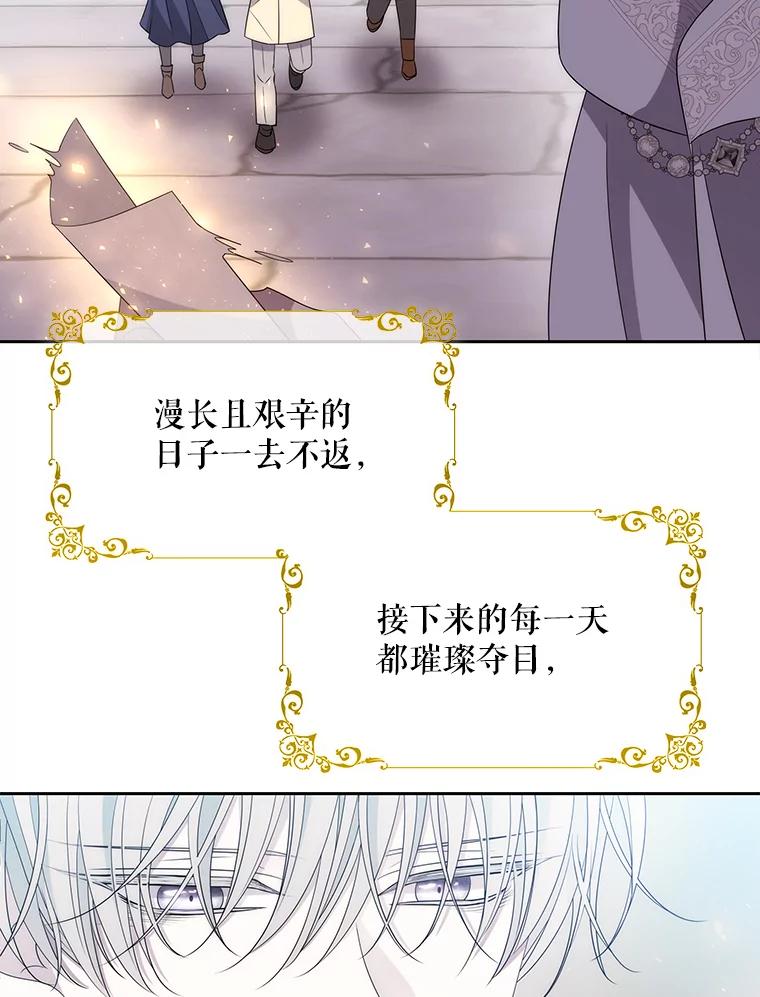 第219页