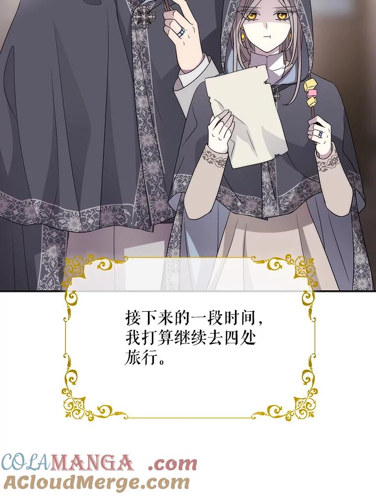 第193页