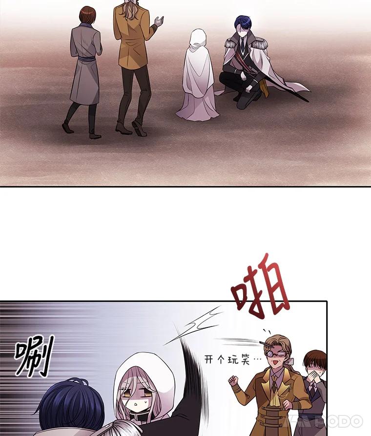 第106页
