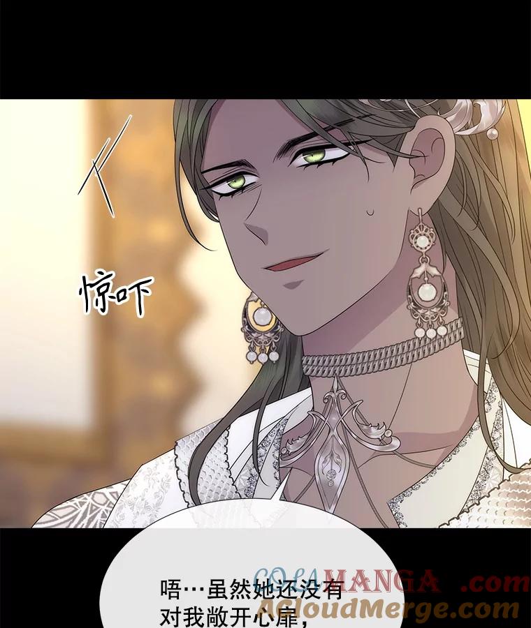 第207页