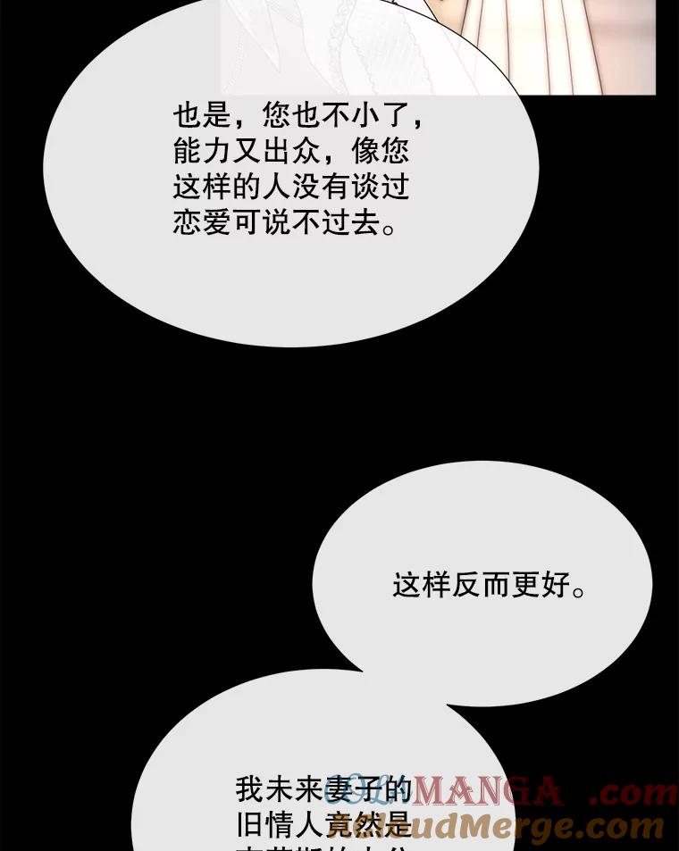 第199页