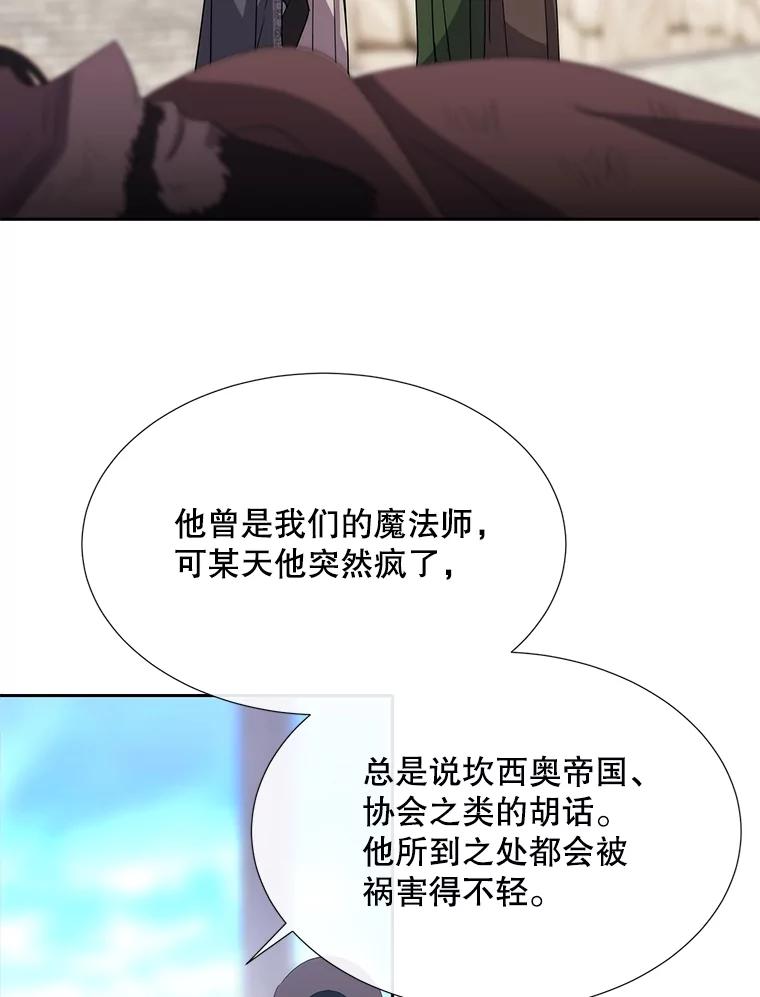 第204页
