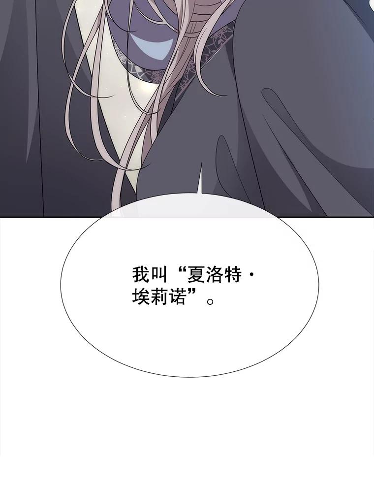 第214页