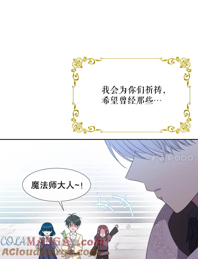 第218页