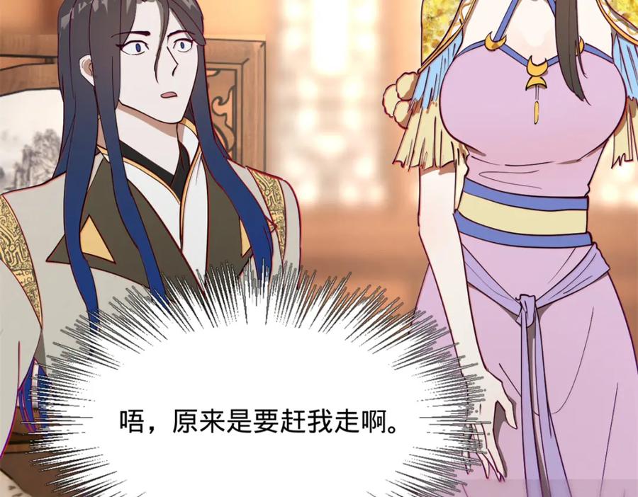 第186页
