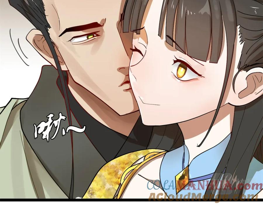 第197页