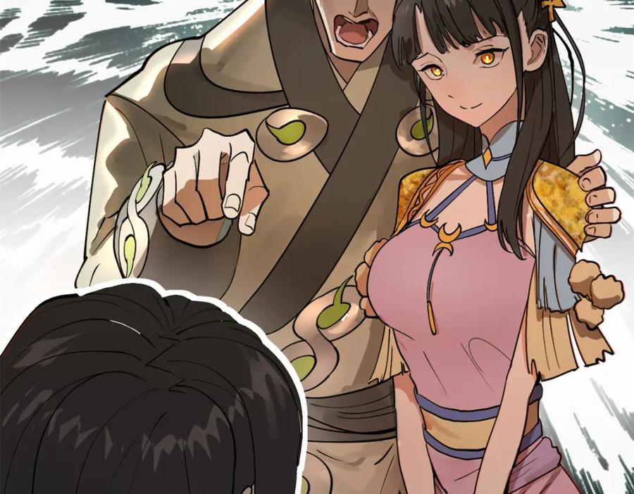 第199页