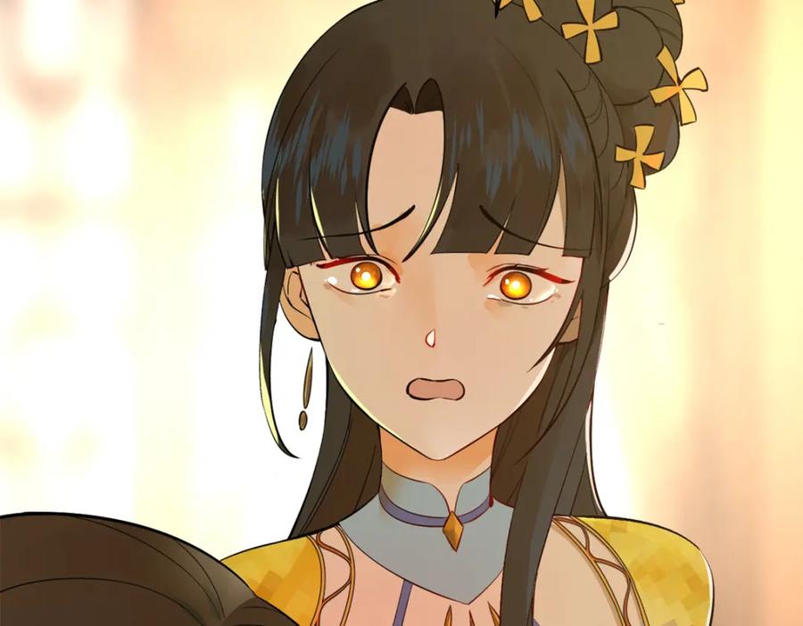 第212页