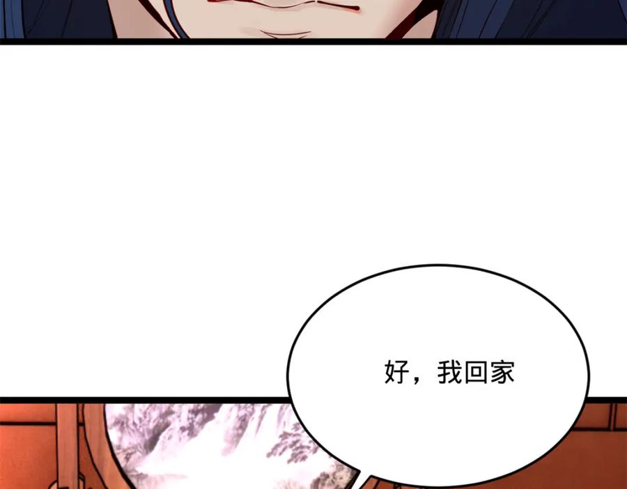 第218页