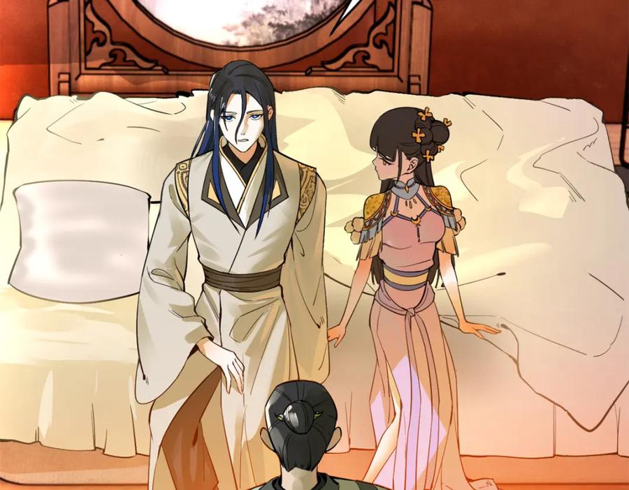 第219页