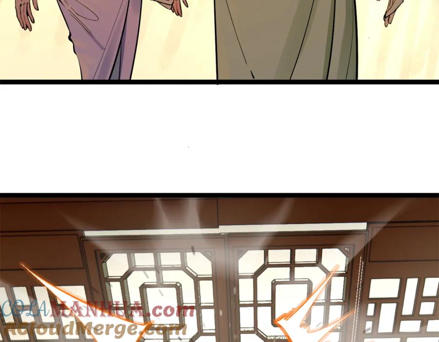 第225页