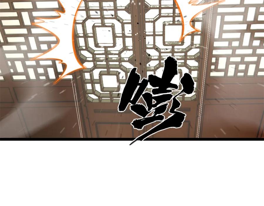 第226页