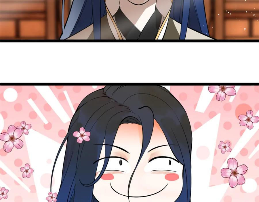 第228页