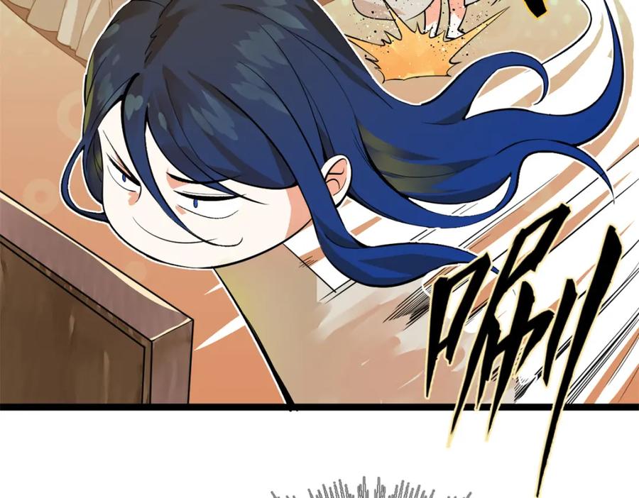 第231页