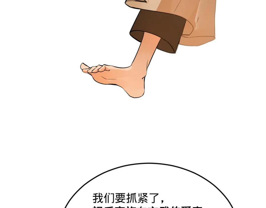 第235页