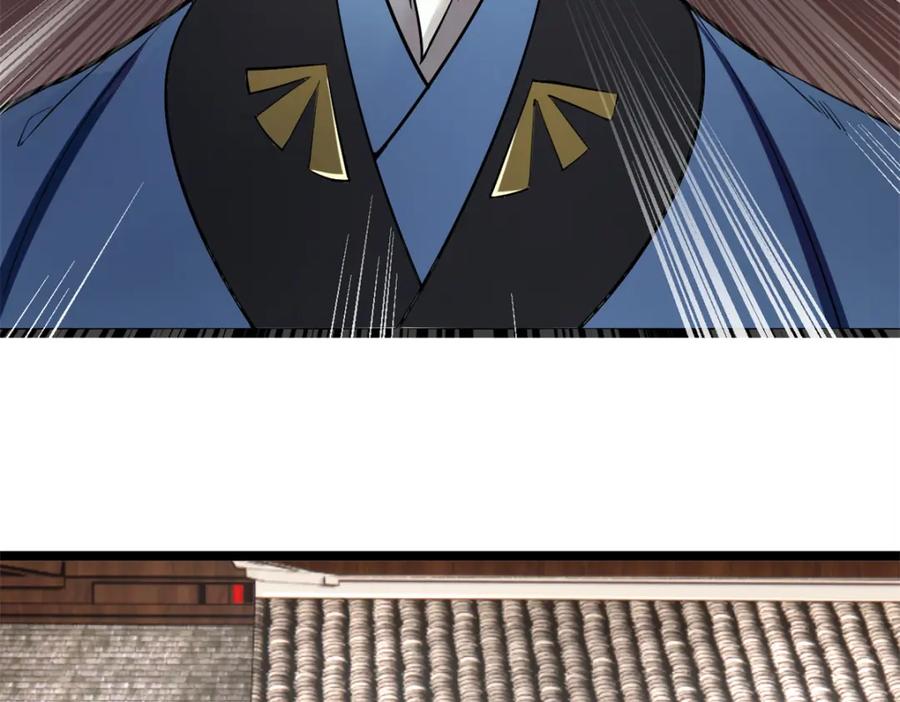 第258页
