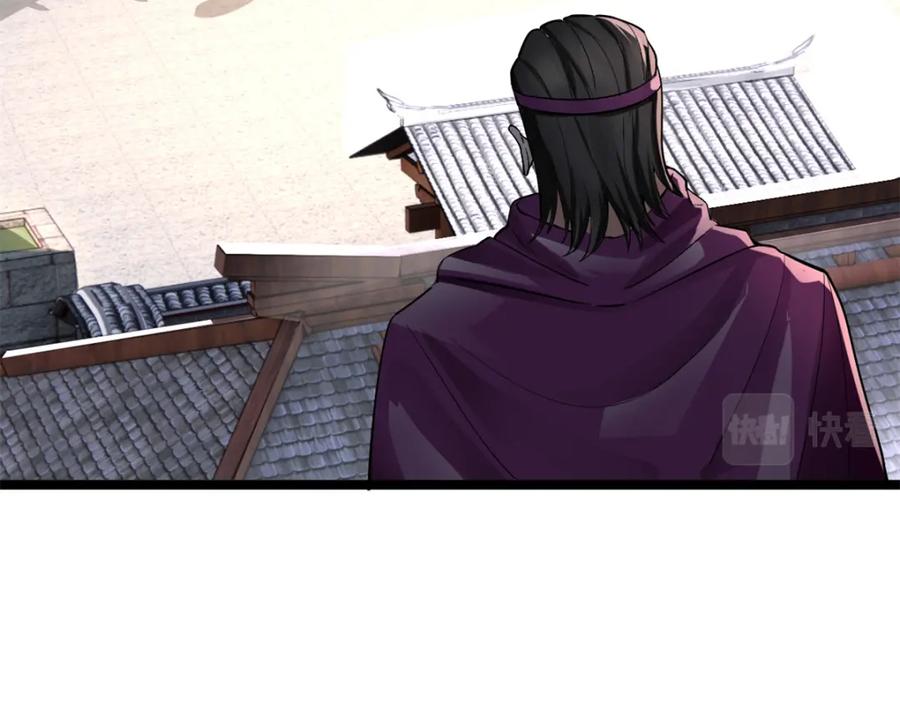 第264页