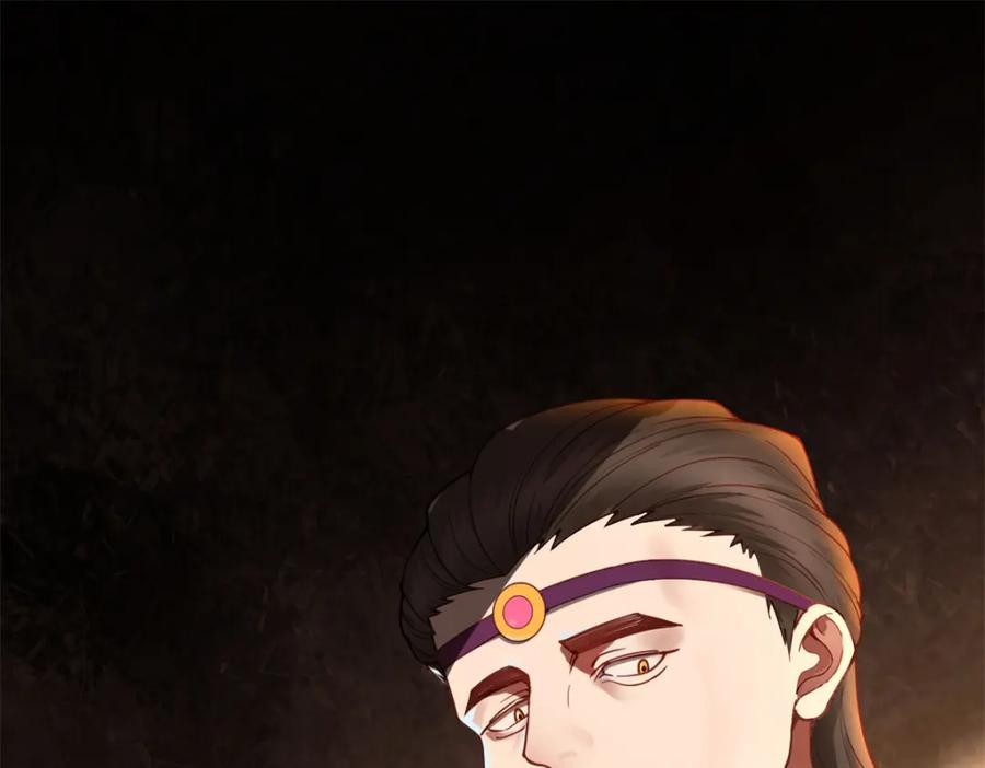 第270页