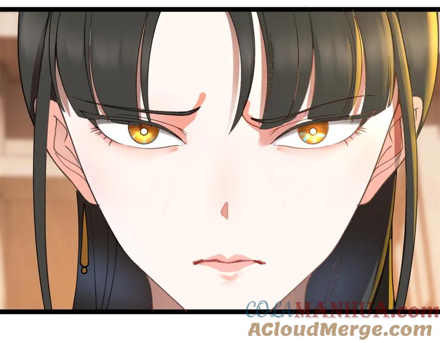 第273页