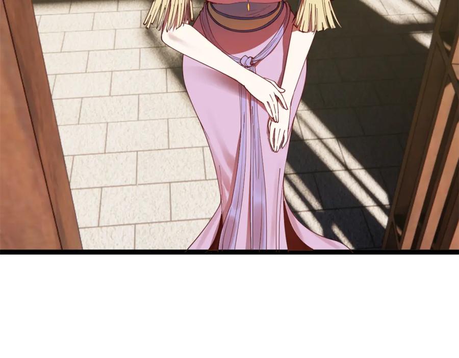 第275页