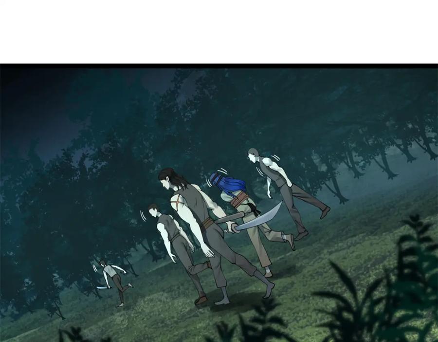 第290页