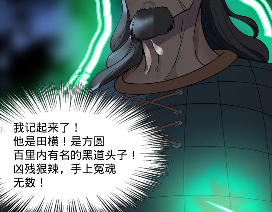 第302页