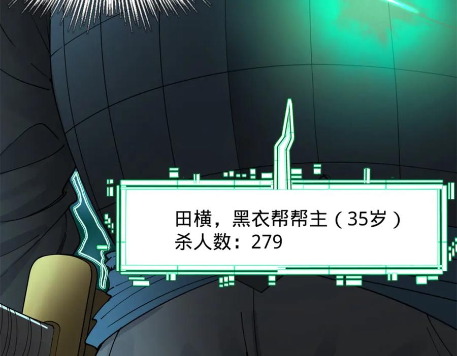第303页
