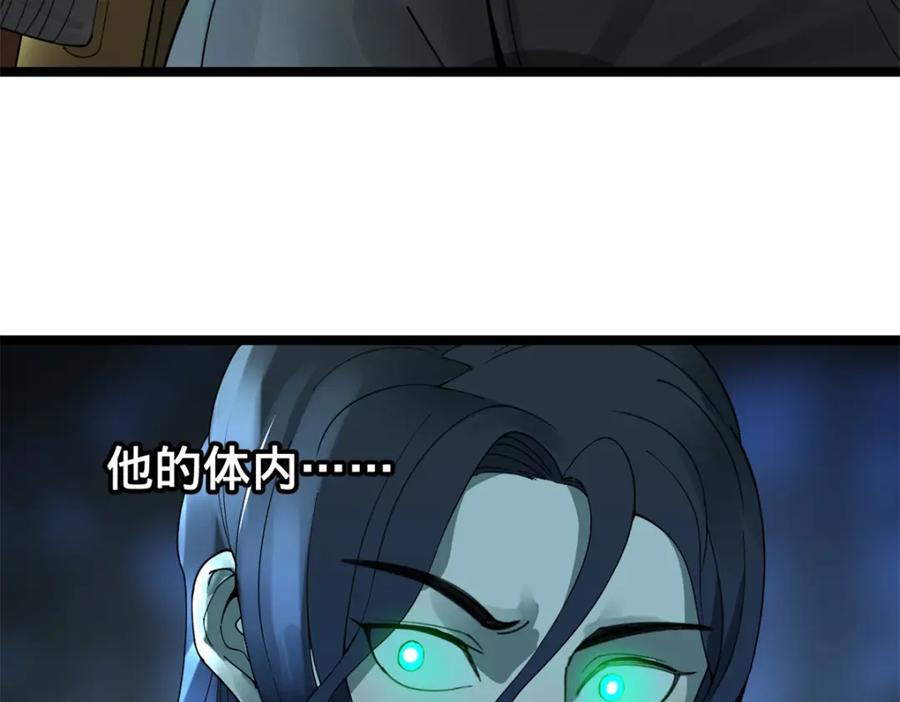 第304页