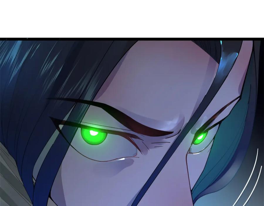 第310页