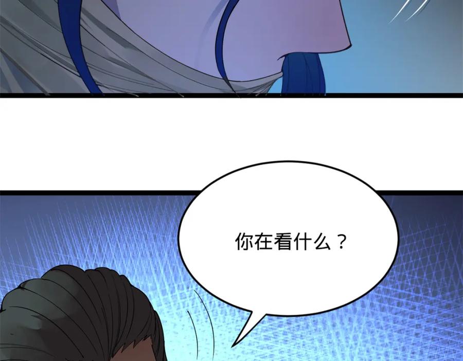 第311页