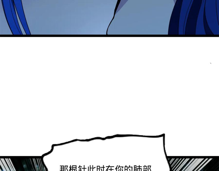 第316页
