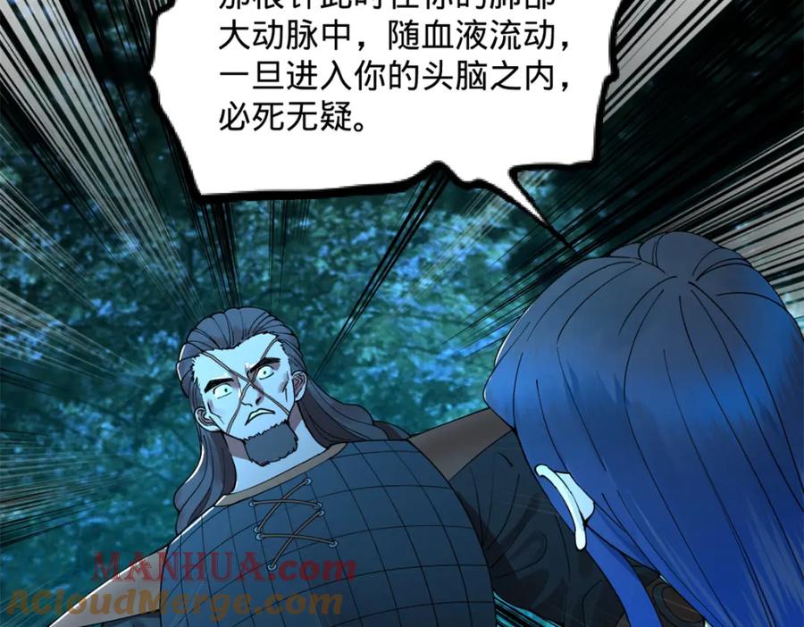 第317页