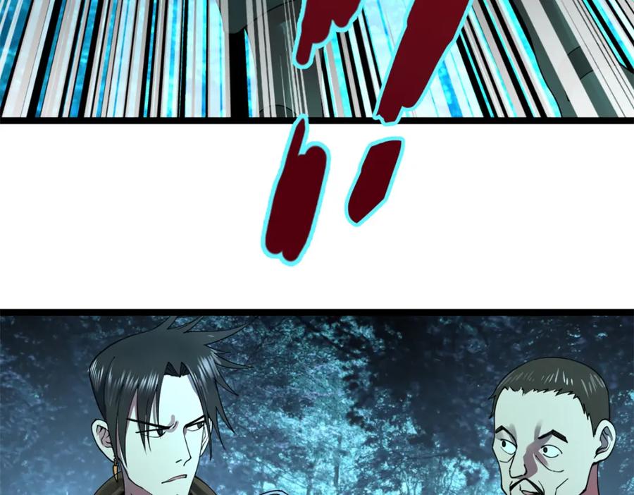 第319页