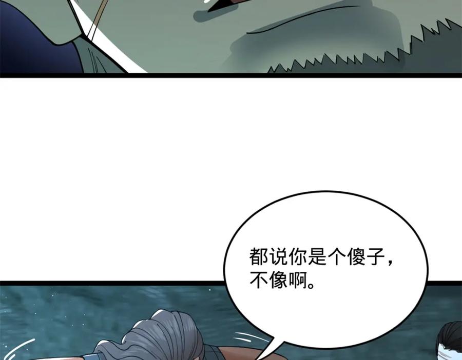 第322页