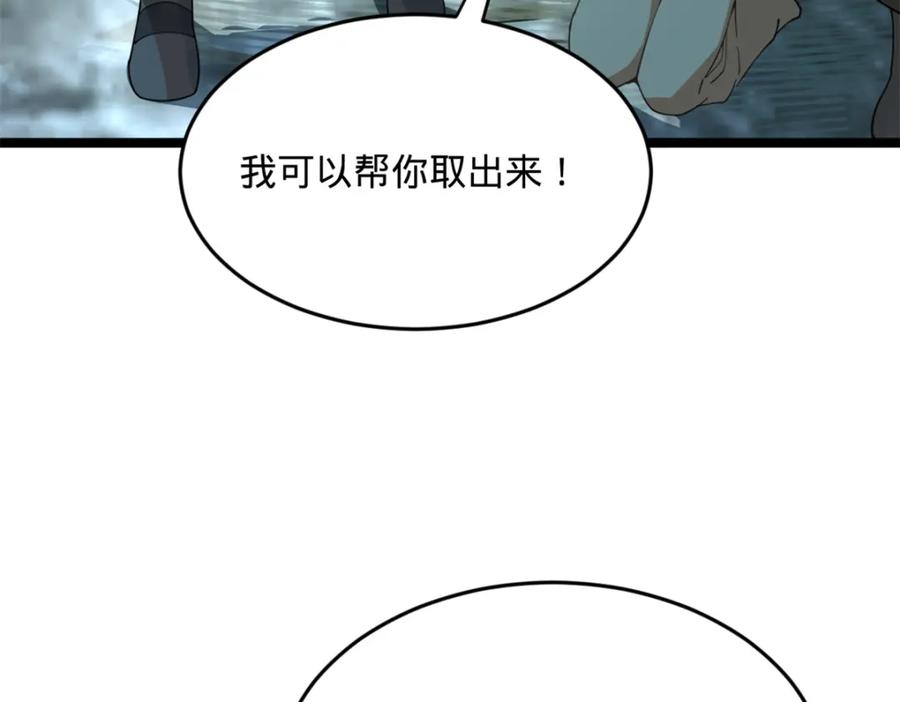 第324页