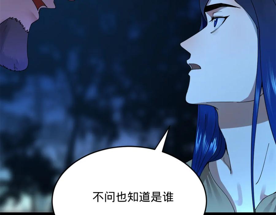 第326页