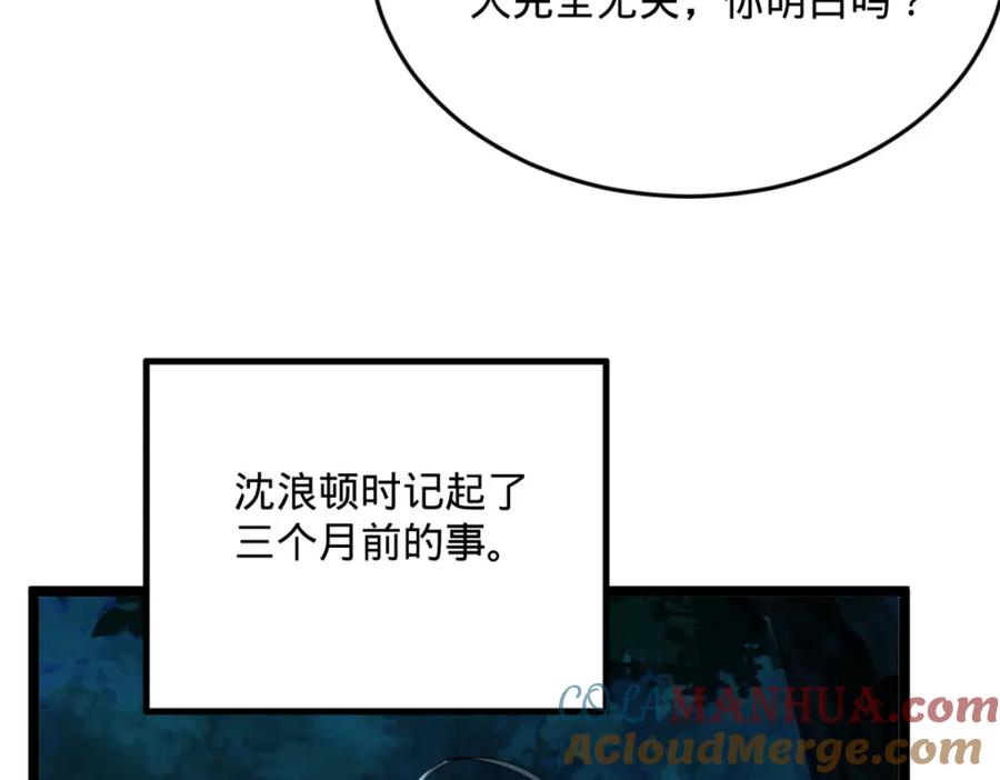 第337页