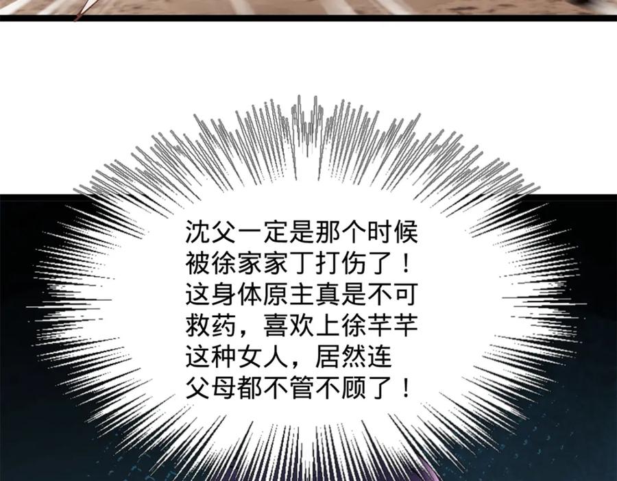 第342页
