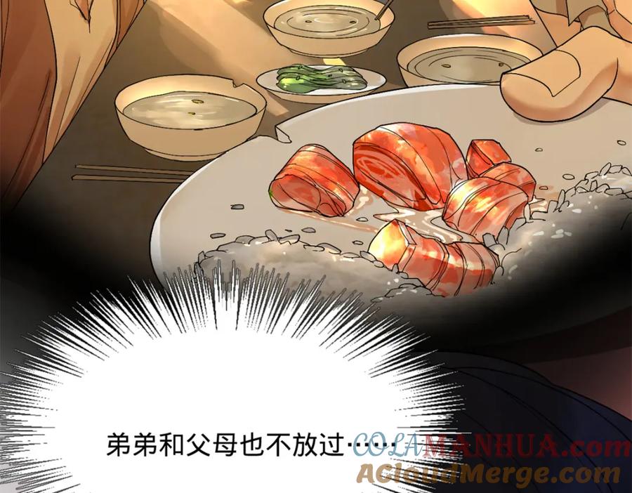 第349页