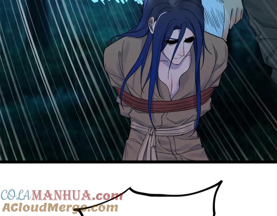 第357页