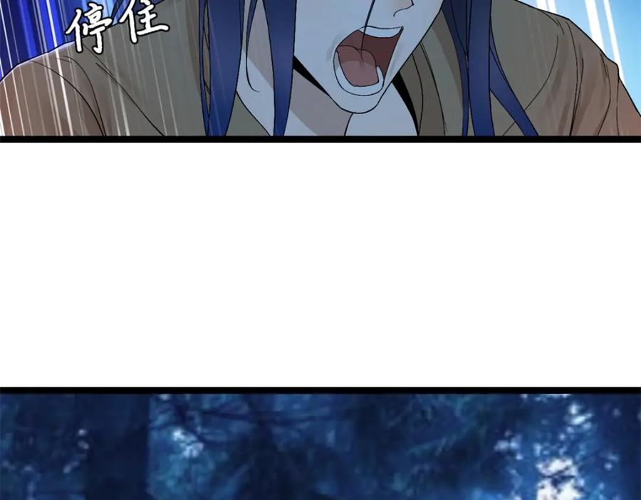 第359页