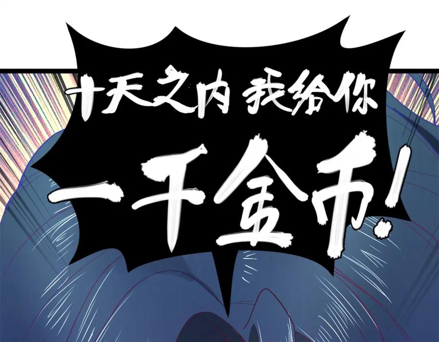 第362页