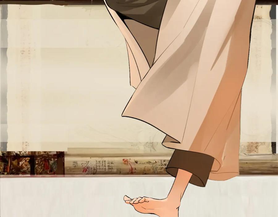 第368页