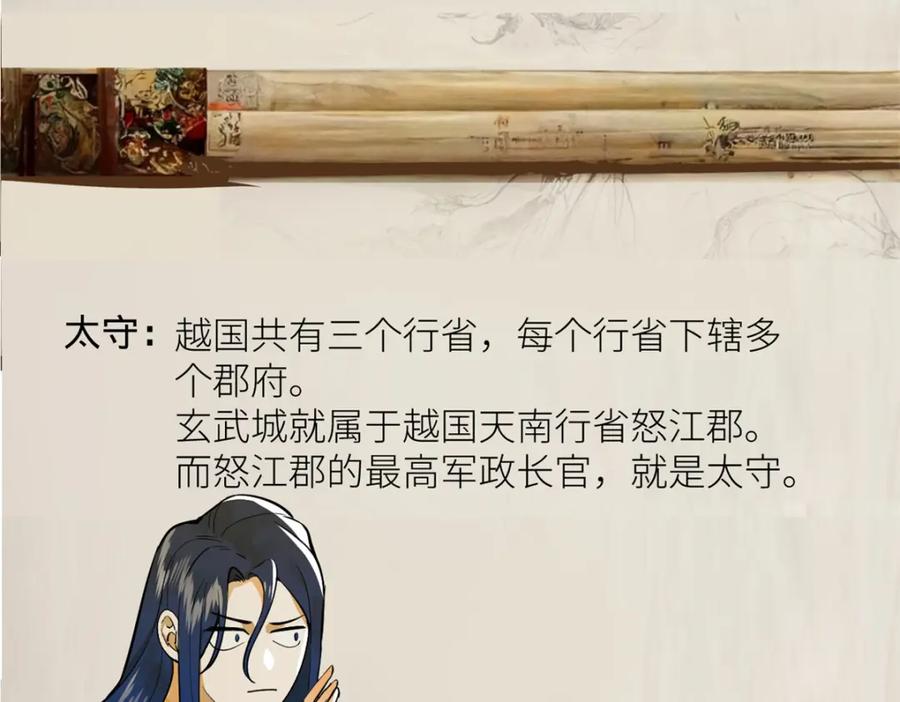 第372页