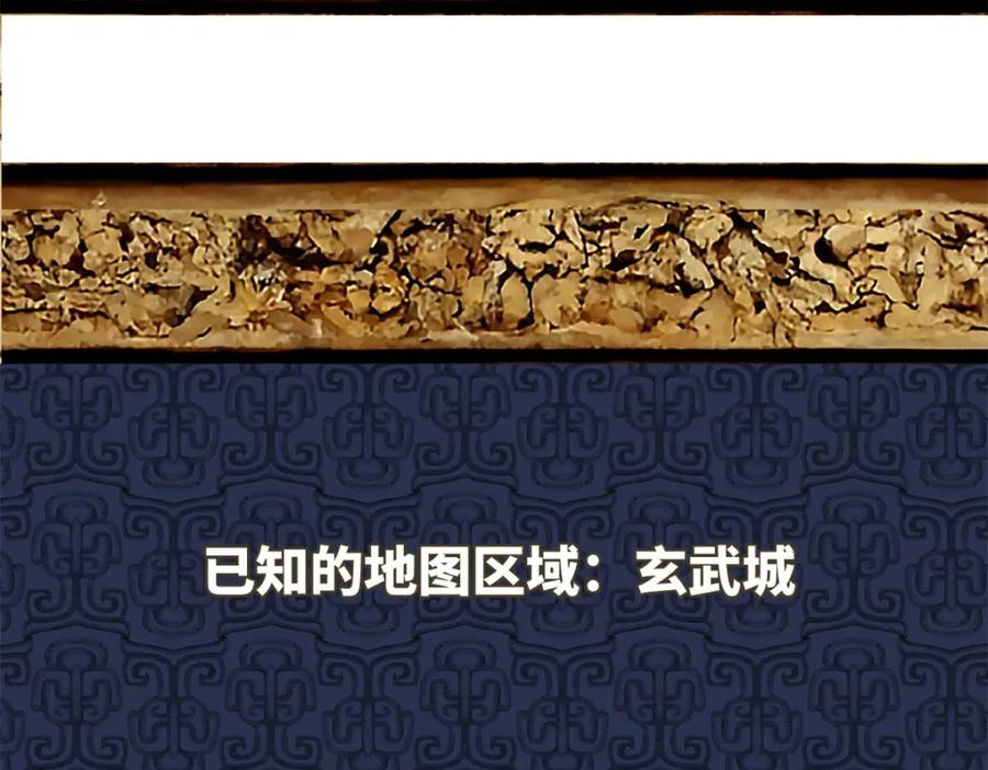 第376页