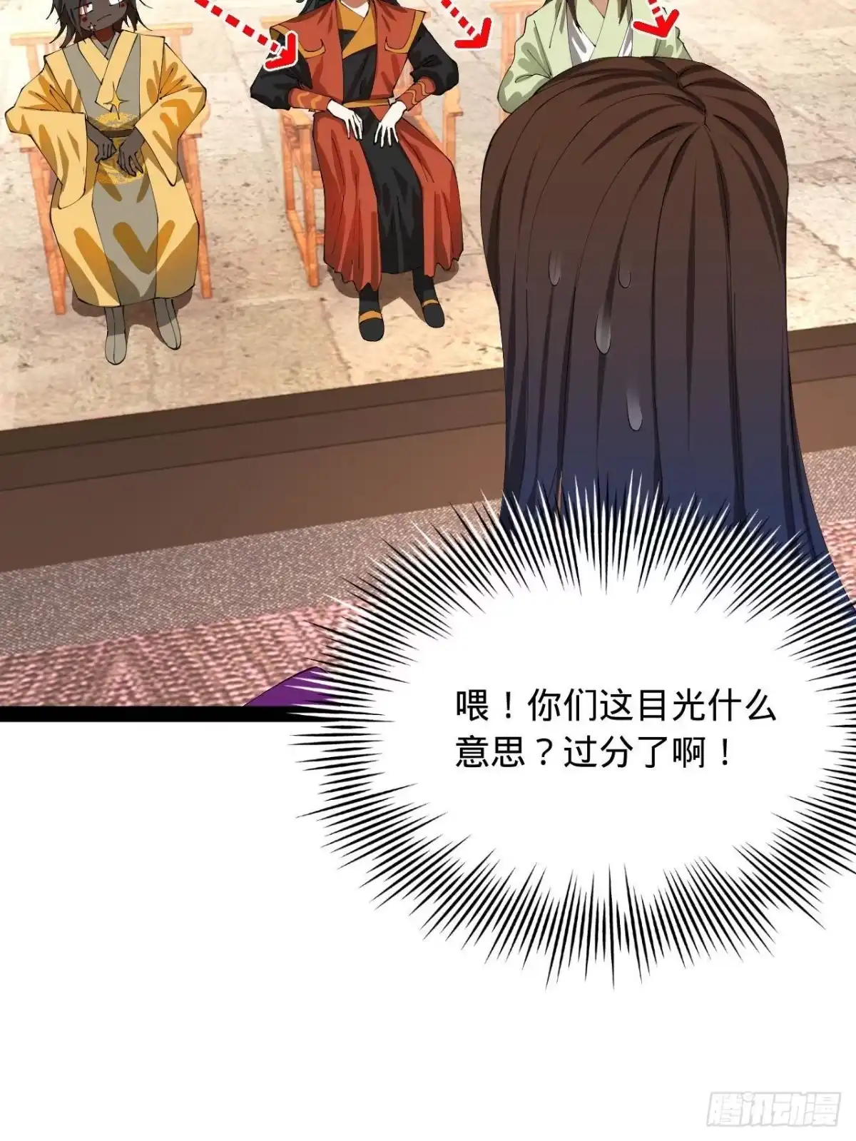 第64页