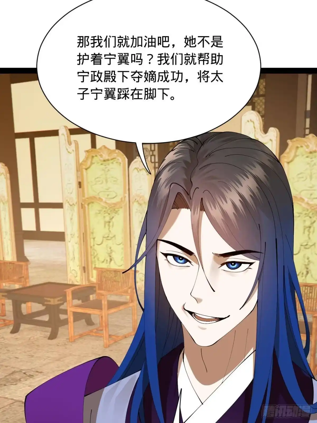 第53页